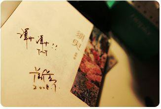 瑟瑟屋漫画免费在线观看